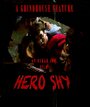 Hero Shy (2013) трейлер фильма в хорошем качестве 1080p