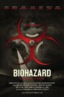 Biohazard (Zombie Apocalypse) (2011) трейлер фильма в хорошем качестве 1080p