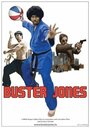 Buster Jones: The Movie (2010) кадры фильма смотреть онлайн в хорошем качестве