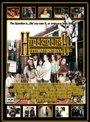 Hip Hop High: The Musical (2011) трейлер фильма в хорошем качестве 1080p