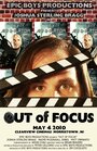 Смотреть «Out of Focus» онлайн фильм в хорошем качестве