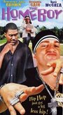 The Homeboy (2001) скачать бесплатно в хорошем качестве без регистрации и смс 1080p The Homeboy (2001) скачать бесплатно в хорошем качестве без регистрации и смс 1080p