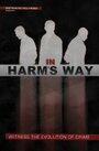 In Harm's Way (2011) скачать бесплатно в хорошем качестве без регистрации и смс 1080p