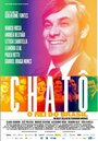 Chatô, O Rei do Brasil (2008) кадры фильма смотреть онлайн в хорошем качестве