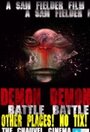 Demon Demon Battle Battle (2009) кадры фильма смотреть онлайн в хорошем качестве