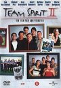 Team Spirit 2 (2003) кадры фильма смотреть онлайн в хорошем качестве