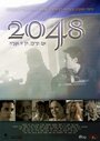 2048 (2010) трейлер фильма в хорошем качестве 1080p