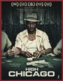 High Chicago (2011) кадры фильма смотреть онлайн в хорошем качестве