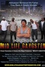 Mid Life Gangster (2013) кадры фильма смотреть онлайн в хорошем качестве