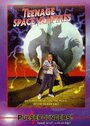 Teenage Space Vampires (1999) трейлер фильма в хорошем качестве 1080p