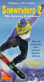 Snowriders II (1997) трейлер фильма в хорошем качестве 1080p