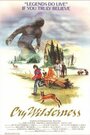 Cry Wilderness (1987) кадры фильма смотреть онлайн в хорошем качестве