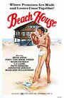 Beach House (1981) кадры фильма смотреть онлайн в хорошем качестве