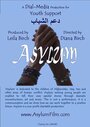 Asylum (2010) скачать бесплатно в хорошем качестве без регистрации и смс 1080p Asylum (2010) скачать бесплатно в хорошем качестве без регистрации и смс 1080p