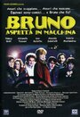Bruno aspetta in macchina (1996) скачать бесплатно в хорошем качестве без регистрации и смс 1080p Bruno aspetta in macchina (1996) скачать бесплатно в хорошем качестве без регистрации и смс 1080p