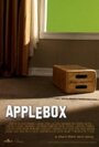 AppleBox (2011) кадры фильма смотреть онлайн в хорошем качестве