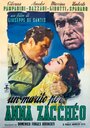 Дайте мужа Анне Дзакео (1953)