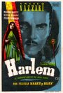 Harlem (1943) скачать бесплатно в хорошем качестве без регистрации и смс 1080p Harlem (1943) скачать бесплатно в хорошем качестве без регистрации и смс 1080p