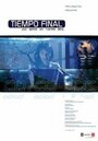 Tiempo final (2004) кадры фильма смотреть онлайн в хорошем качестве