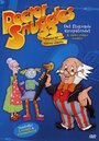 Doctor Snuggles (1979) скачать бесплатно в хорошем качестве без регистрации и смс 1080p