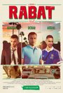 Rabat (2011) скачать бесплатно в хорошем качестве без регистрации и смс 1080p