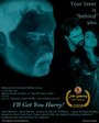 I'll Get You Harry! (2008) скачать бесплатно в хорошем качестве без регистрации и смс 1080p