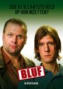 Bluf (2011) скачать бесплатно в хорошем качестве без регистрации и смс 1080p