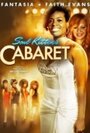 Soul Kittens Cabaret (2011) скачать бесплатно в хорошем качестве без регистрации и смс 1080p