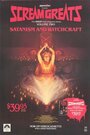 Scream Greats, Vol. 2: Satanism and Witchcraft (1986) трейлер фильма в хорошем качестве 1080p