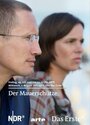 Der Mauerschütze (2010) скачать бесплатно в хорошем качестве без регистрации и смс 1080p