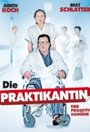 Die Praktikantin (2010) трейлер фильма в хорошем качестве 1080p