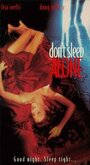 Don't Sleep Alone (1999) трейлер фильма в хорошем качестве 1080p