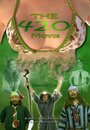 The 420 Movie (2009) скачать бесплатно в хорошем качестве без регистрации и смс 1080p