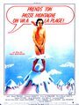 Prends ton passe-montagne, on va à la plage (1983) кадры фильма смотреть онлайн в хорошем качестве