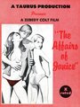 The Affairs of Janice (1976) трейлер фильма в хорошем качестве 1080p