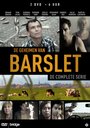 De geheimen van Barslet (2011) кадры фильма смотреть онлайн в хорошем качестве