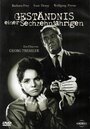 Geständnis einer Sechzehnjährigen (1961) скачать бесплатно в хорошем качестве без регистрации и смс 1080p