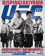 Смотреть «UFC 120: Bisping vs. Akiyama» онлайн фильм в хорошем качестве