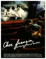 Cher frangin (1989) кадры фильма смотреть онлайн в хорошем качестве