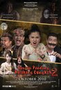 Jangan pandang belakang congkak 2 (2010) кадры фильма смотреть онлайн в хорошем качестве