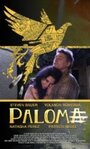 Paloma (2012) скачать бесплатно в хорошем качестве без регистрации и смс 1080p