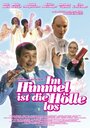 Im Himmel ist die Hölle los (1984) трейлер фильма в хорошем качестве 1080p