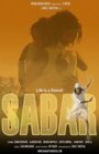 Sabar (2009) скачать бесплатно в хорошем качестве без регистрации и смс 1080p