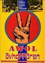 AWOL (1972) скачать бесплатно в хорошем качестве без регистрации и смс 1080p