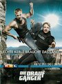 Смотреть «Die Draufgänger» онлайн фильм в хорошем качестве