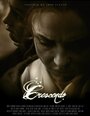 Смотреть «Crescendo I» онлайн фильм в хорошем качестве