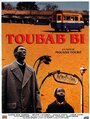 Toubab Bi (1991) скачать бесплатно в хорошем качестве без регистрации и смс 1080p