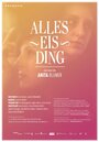 Alles eis Ding (2011) кадры фильма смотреть онлайн в хорошем качестве