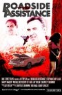 Broken Down (2012) трейлер фильма в хорошем качестве 1080p Broken Down (2012) трейлер фильма в хорошем качестве 1080p