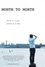 Month to Month (2011) скачать бесплатно в хорошем качестве без регистрации и смс 1080p Month to Month (2011) скачать бесплатно в хорошем качестве без регистрации и смс 1080p